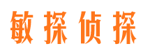 鹤岗市婚姻出轨调查